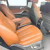 bmw x7 2021 CFJ1558315 image 9