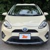 toyota aqua 2018 -TOYOTA--AQUA DAA-NHP10H--NHP10-6719867---TOYOTA--AQUA DAA-NHP10H--NHP10-6719867- image 21