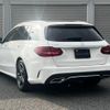 mercedes-benz c-class-station-wagon 2020 -MERCEDES-BENZ--Benz C Class Wagon 5BA-205276C--WDD2052762F943242---MERCEDES-BENZ--Benz C Class Wagon 5BA-205276C--WDD2052762F943242- image 3