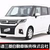 suzuki solio 2023 CFJ1805446 image 1