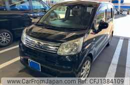 daihatsu move 2018 -DAIHATSU--Move DBA-LA160S--LA160S-0036350---DAIHATSU--Move DBA-LA160S--LA160S-0036350-