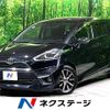 toyota sienta 2017 -TOYOTA--Sienta DBA-NSP170G--NSP170-7091901---TOYOTA--Sienta DBA-NSP170G--NSP170-7091901- image 1