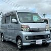 daihatsu atrai-wagon 2009 -DAIHATSU--Atrai Wagon ABA-S331G--S331G-0010079---DAIHATSU--Atrai Wagon ABA-S331G--S331G-0010079- image 11