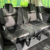 nissan serena 2017 -NISSAN--Serena DAA-GFNC27--GFNC27-004489---NISSAN--Serena DAA-GFNC27--GFNC27-004489- image 11