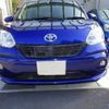 toyota passo 2016 -TOYOTA 【岡崎 532ﾘ1103】--Passo DBA-M710A--M710A-0001098---TOYOTA 【岡崎 532ﾘ1103】--Passo DBA-M710A--M710A-0001098- image 13