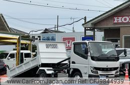 mitsubishi-fuso canter 2023 GOO_JP_700060017330240529011