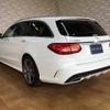mercedes-benz c-class-station-wagon 2016 quick_quick_LDA-205204_WDD2052042F322272 image 6