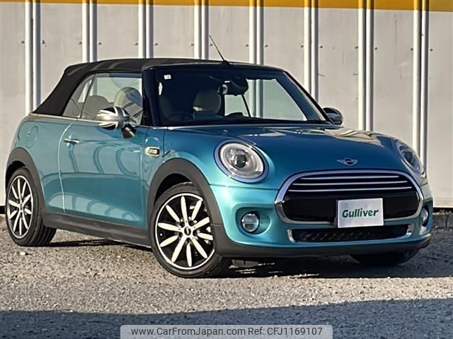 mini mini-others 2016 -BMW--BMW Mini DBA-WG15--WMWWG320803C42635---BMW--BMW Mini DBA-WG15--WMWWG320803C42635- image 1