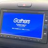 honda freed 2018 -HONDA--Freed DBA-GB5--GB5-1098755---HONDA--Freed DBA-GB5--GB5-1098755- image 3