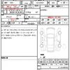 mercedes-benz v-class 2017 CFJ1869513 image 10