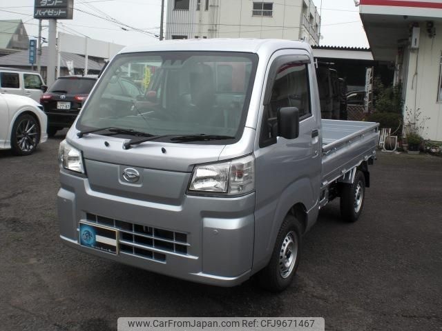 daihatsu hijet-truck 2024 -DAIHATSU 【愛媛 480ﾇ3575】--Hijet Truck S500P--0188166---DAIHATSU 【愛媛 480ﾇ3575】--Hijet Truck S500P--0188166- image 1