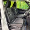 nissan serena 2020 -NISSAN--Serena DAA-HFC27--HFC27-071195---NISSAN--Serena DAA-HFC27--HFC27-071195- image 8