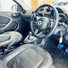smart forfour 2019 -SMART--Smart Forfour DBA-453044--WME4530442Y137509---SMART--Smart Forfour DBA-453044--WME4530442Y137509- image 22