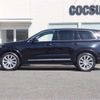 volvo xc90 2019 CFJ1824485 image 26