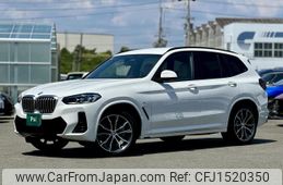 bmw x3 2024 CFJ1520350