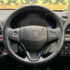 honda vezel 2014 CFJ1593328 image 12
