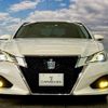 toyota crown-hybrid 2016 quick_quick_DAA-AWS211_AWS211-6007209 image 6