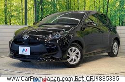 toyota yaris 2020 -TOYOTA--Yaris 5BA-KSP210--KSP210-0022880---TOYOTA--Yaris 5BA-KSP210--KSP210-0022880-