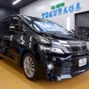 toyota vellfire 2014 -TOYOTA--Vellfire ANH20W--8319973---TOYOTA--Vellfire ANH20W--8319973- image 19