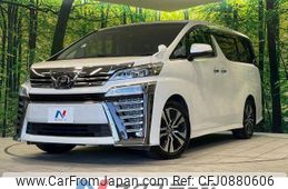 toyota vellfire 2019 -TOYOTA--Vellfire DBA-AGH30W--AGH30-0257850---TOYOTA--Vellfire DBA-AGH30W--AGH30-0257850-