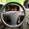 daihatsu mira-e-s 2014 CFJ1762907 image 10