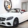 mercedes-benz c-class 2018 -MERCEDES-BENZ--Benz C Class DBA-205440--WDD2054402F778027---MERCEDES-BENZ--Benz C Class DBA-205440--WDD2054402F778027- image 11