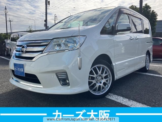 nissan serena 2011 -NISSAN--Serena DBA-FC26--FC26-038028---NISSAN--Serena DBA-FC26--FC26-038028- image 1