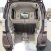 honda n-box-plus 2013 -HONDA 【北九州 581ｲ9040】--N BOX + JF1--8301396---HONDA 【北九州 581ｲ9040】--N BOX + JF1--8301396- image 5