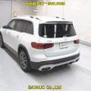 mercedes-benz amg 2022 -MERCEDES-BENZ--AMG 247651M-W1N2476512W231912---MERCEDES-BENZ--AMG 247651M-W1N2476512W231912- image 2