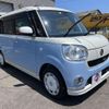 daihatsu move-canbus 2017 -DAIHATSU--Move Canbus LA800S--0063190---DAIHATSU--Move Canbus LA800S--0063190- image 18