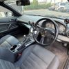 nissan silvia 1999 CFJ1707016 image 10