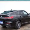 bmw x4 2020 CFJ1784142 image 2