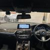 bmw 5-series 2020 -BMW--BMW 5 Series 3DA-JF20--WBAJF52090BP77954---BMW--BMW 5 Series 3DA-JF20--WBAJF52090BP77954- image 16