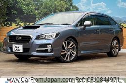 subaru levorg 2015 quick_quick_VM4_VM4-030800