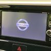 nissan dayz-roox 2016 -NISSAN--DAYZ Roox DBA-B21A--B21A-0249169---NISSAN--DAYZ Roox DBA-B21A--B21A-0249169- image 4