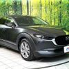 mazda cx-3 2021 CFJ1737695 image 16