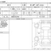 nissan aura 2022 -NISSAN 【岐阜 303ﾅ3698】--AURA 6AA-FE13--FE13-230871---NISSAN 【岐阜 303ﾅ3698】--AURA 6AA-FE13--FE13-230871- image 3