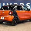 smart forfour 2017 -SMART--Smart Forfour DBA-453044--WME4530442Y119820---SMART--Smart Forfour DBA-453044--WME4530442Y119820- image 18