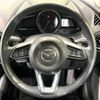 mazda demio 2017 -MAZDA--Demio LDA-DJ5AS--DJ5AS-301448---MAZDA--Demio LDA-DJ5AS--DJ5AS-301448- image 12