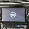 nissan x-trail 2019 -NISSAN--X-Trail DAA-HT32--HT32-157320---NISSAN--X-Trail DAA-HT32--HT32-157320- image 3