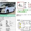 nissan serena 2018 quick_quick_DAA-HFC27_HFC27-006293 image 10