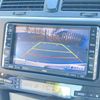 toyota mark-x 2006 CFJ1862665 image 16