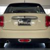 mini mini-others 2018 CFJ1563984 image 3