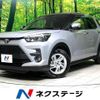 toyota raize 2023 CFJ1723492 image 1