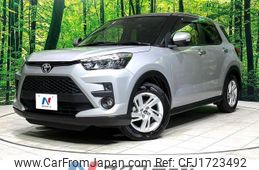 toyota raize 2023 CFJ1723492