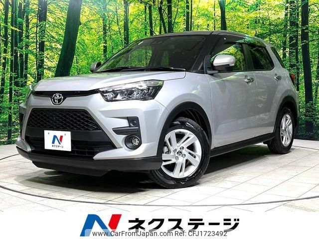 toyota raize 2023 CFJ1723492 image 1
