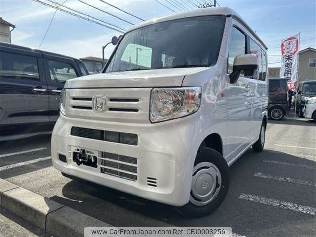 honda n-van 2024 -HONDA 【八王子 480ｾ7159】--N VAN 5BD-JJ1--JJ1-5103501---HONDA 【八王子 480ｾ7159】--N VAN 5BD-JJ1--JJ1-5103501- image 1