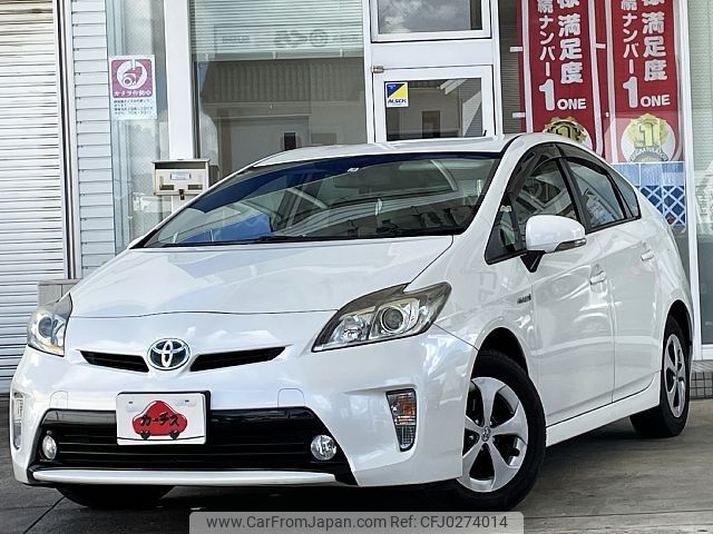 toyota prius 2015 -TOYOTA--Prius DAA-ZVW30--ZVW30-1975475---TOYOTA--Prius DAA-ZVW30--ZVW30-1975475- image 1