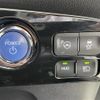 toyota prius 2018 CFJ1545954 image 9