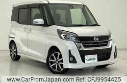 nissan dayz-roox 2018 -NISSAN--DAYZ Roox DBA-B21A--B21A-0521275---NISSAN--DAYZ Roox DBA-B21A--B21A-0521275-